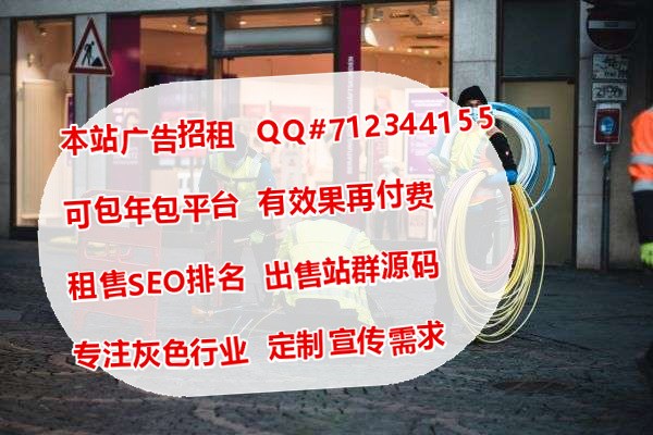 体检中心服务